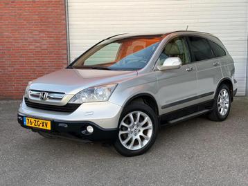 Honda CR-V 2.0i Executive| AUTOMAAT | LEER | PANO| NEW APK|  beschikbaar voor biedingen