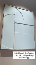 Mooie lijst HK Living. Wit - houten frame “framed relief”, Antiek en Kunst, Ophalen