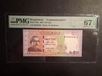 50 taka Bangladesh 2021 unc PMG 67, Ophalen of Verzenden, Centraal-Azië, Los biljet