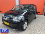 Volkswagen Up! 1.0 BlueMotion 5 DRS 96.000 KM NAP ZWART META, Voorwielaandrijving, Stof, Gebruikt, 840 kg