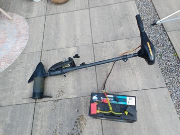 Minn kota endura C2 50lbs inkl 105aH accu beschikbaar voor biedingen