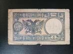Albanië pick 6a 1939, Ophalen of Verzenden, Overige landen, Los biljet