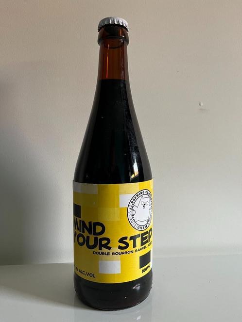 Uiltje Brewing – Mind your step Double BBA (2017) 0,5L, Verzamelen, Biermerken, Nieuw, Flesje(s), Overige merken, Ophalen