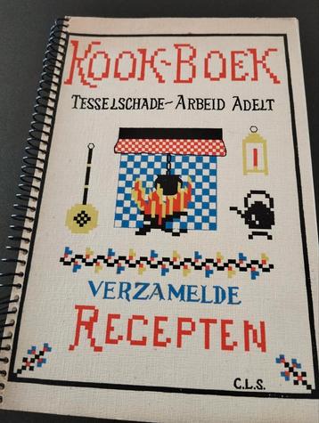 Kook-boek Tesselschade -Arbeid Adelt.  beschikbaar voor biedingen