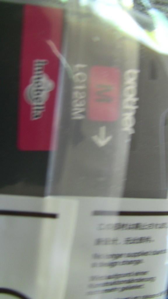 brother cartridges, Ophalen, Nieuw, Cartridge, Brother