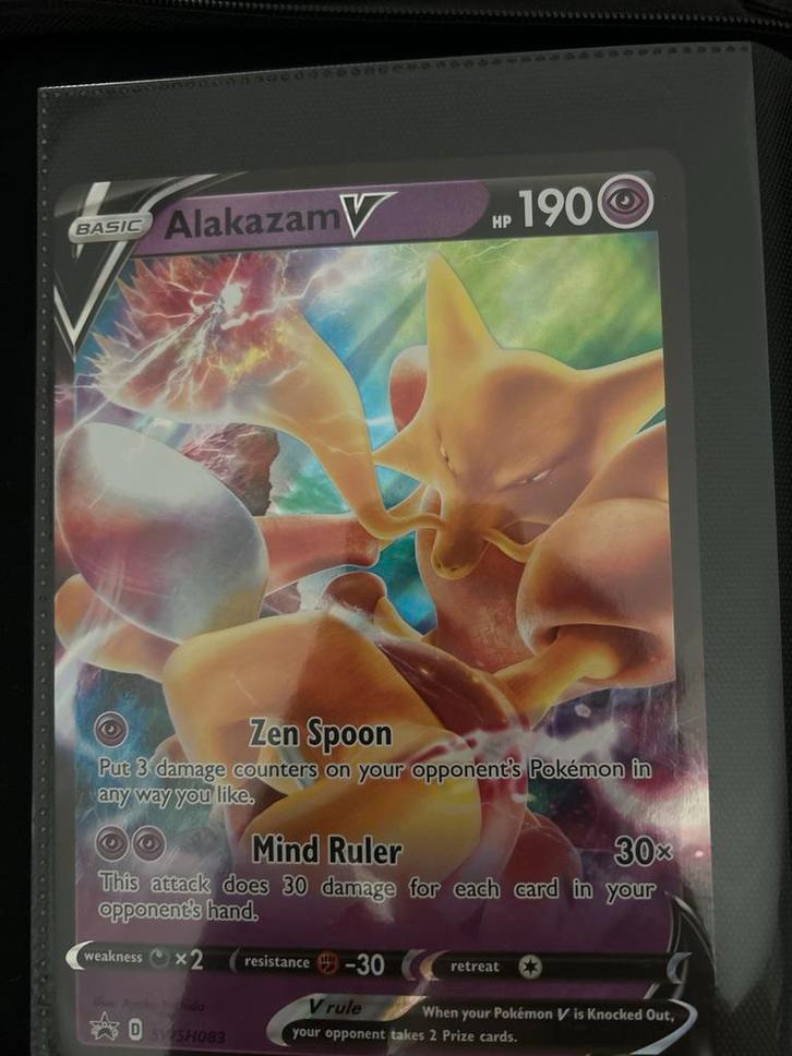 Alakazam V SWSH083 Oversized Pokémon Kaart, Hobby en Vrije tijd, Verzamelkaartspellen | Pokémon, Zo goed als nieuw, Losse kaart