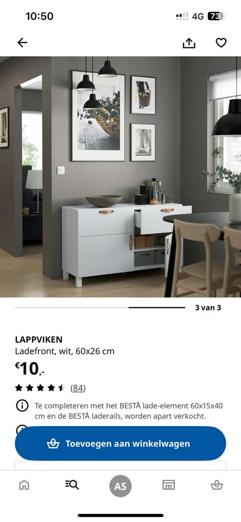 Ikea Lappviken Ladefront Wit (60x26), Ophalen, Nieuw, 50 tot 100 cm, Minder dan 100 cm