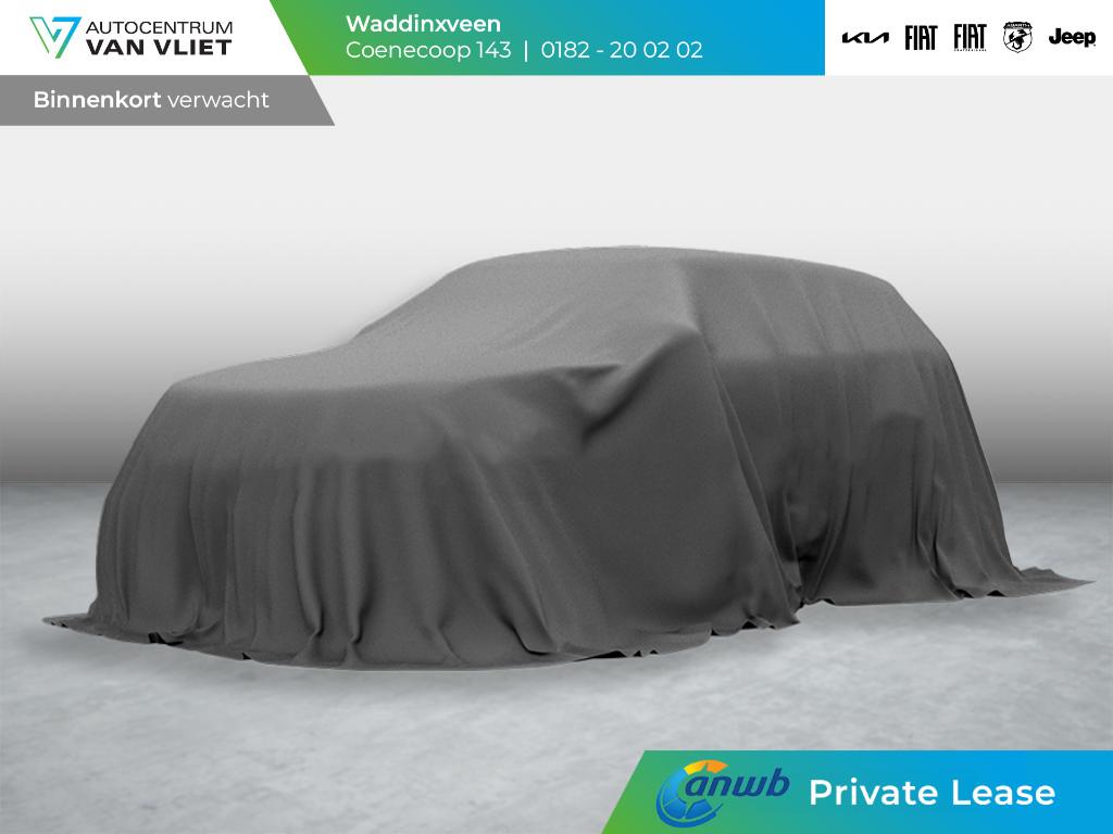 Kia EV5 Plus Advanced 81.4 kWh | ANWB Private Lease Deal €, Auto's, Kia, 81 kWh, 510 min, 520 km, Overige kleuren