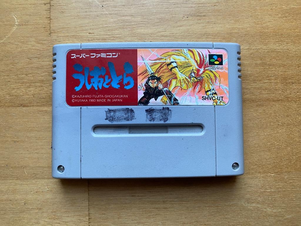 Ushio to tora super famicom, 1 speler, Ophalen of Verzenden, Gebruikt, Vanaf 3 jaar
