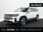 Hyundai Santa Fe 1.6 T-GDI PHEV Premium 4WD 7p. | Stoelverko, Auto's, Hyundai, 12 maanden, Gebruikt, 4 cilinders, 2065 kg