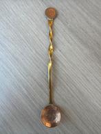 Vintage Nederlandse Munt Lepel - Koperen Cocktail Roerder, Ophalen of Verzenden