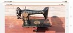 Oude Singer naaimachine,Vintage. Ongeveer 20x25x45 cm. Draai, Ophalen of Verzenden