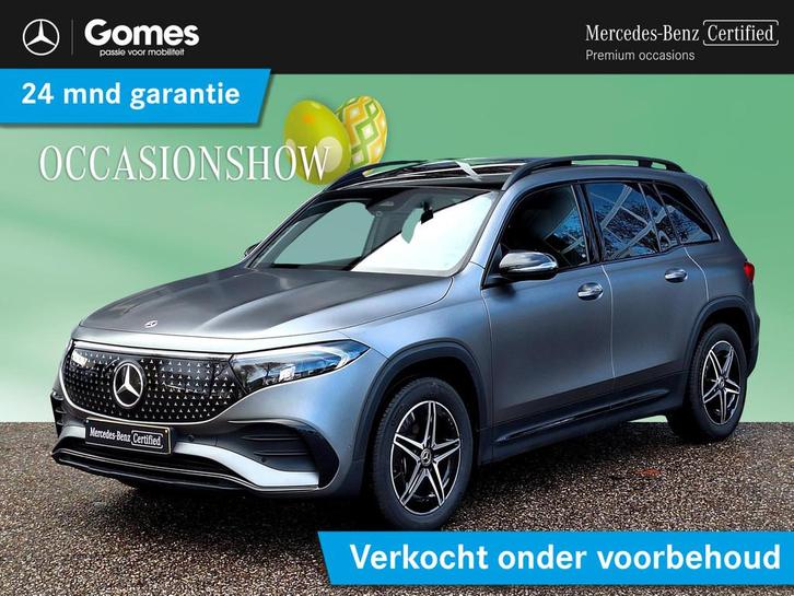 Mercedes-Benz EQB 250+ AMG Line | Night Pakket | Panoramadak, Auto's, Mercedes-Benz, Bedrijf, Te koop, EQB, Achteruitrijcamera