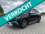 Fiat Tipo Cross 1.0 Cross Carplay, camera, Navi, PDC, Cruise, Auto's, Fiat, Stof, Gebruikt, Met garantie (alle), 4 stoelen