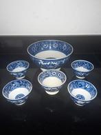 Sc Maestricht Teadrinker blauw serviesdelen, Antiek en Kunst, Verzenden