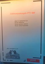 jubileumpostzegel PTT 1981 familiebeurs, Verzenden, Overige thema's