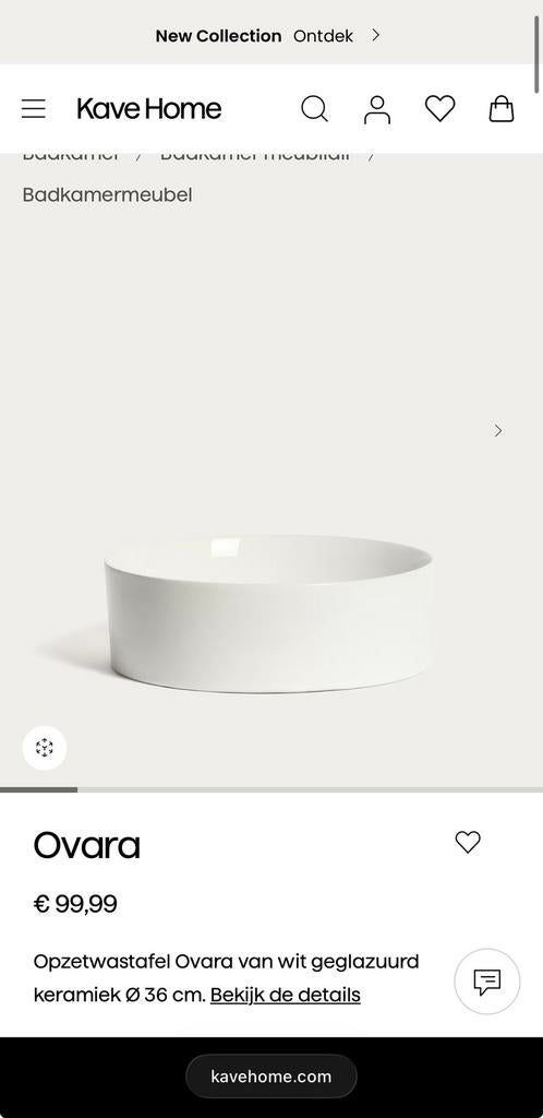 Kave Home waskom rond, Ophalen, Minder dan 50 cm, Nieuw, Minder dan 100 cm