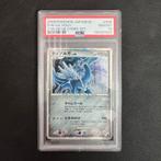 Pokémon Dialga 008/009 PSA 10 11th Movie, Ophalen of Verzenden, Zo goed als nieuw