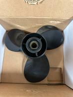 Schroef voor Suzuki 20-30 PK outboard, Watersport en Boten, Ophalen of Verzenden, Nieuw, Motor en Techniek, Motorboot