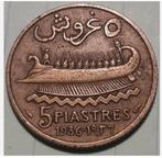 Libanon 5 Piastres 1936 Oud Roeischip, Verzenden, Midden-Oosten
