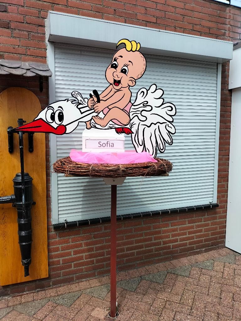 Geboortebord ooievaar met teugels op nest met baby., Kinderen en Baby's, Ophalen, Nieuw, Geboortebord