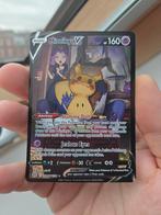 Mimikyu V (BRS TG16), Ophalen of Verzenden, Nieuw, Losse kaart, Foil