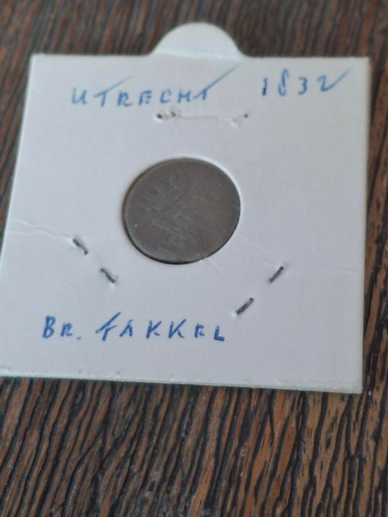 Zeldzame halve cent munt uit 1832, Koning Willem I, Ophalen of Verzenden, Koning Willem I, Overige waardes, Losse munt