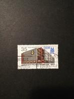 DDR 1987 Michel 3080, Ophalen of Verzenden, DDR