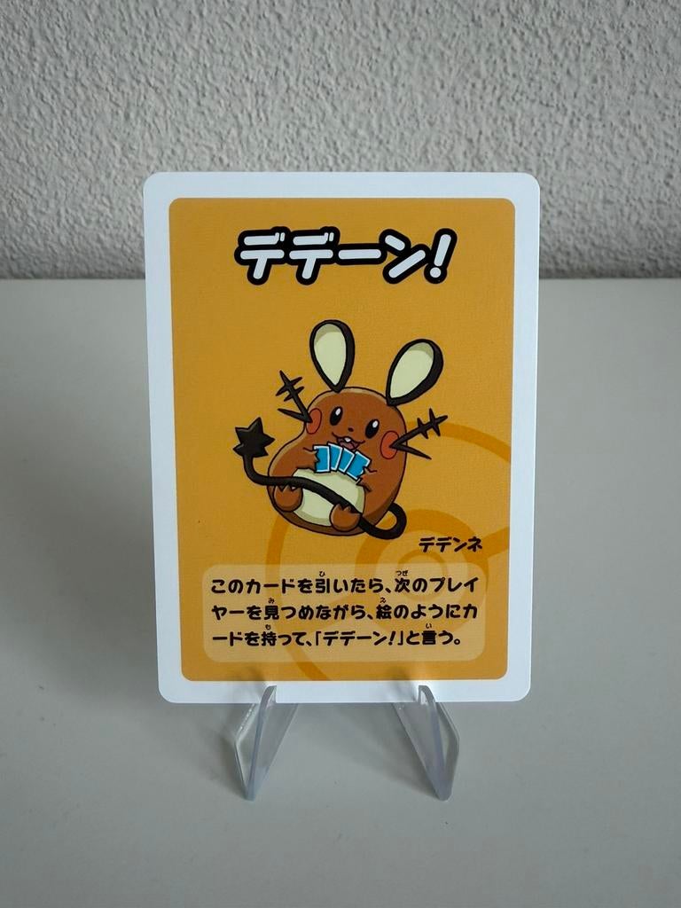 Dedenne, Hobby en Vrije tijd, Verzamelkaartspellen | Pokémon, Ophalen of Verzenden, Zo goed als nieuw