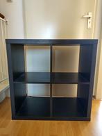 IKEA Kallax 2x2 zwart, in goede staat, Ophalen