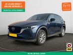 Mazda CX-5 2.0 e-SkyActiv-G M Hybrid 165 Centre-Line Stuur/S, Auto's, Stof, Gebruikt, 4 cilinders, Blauw