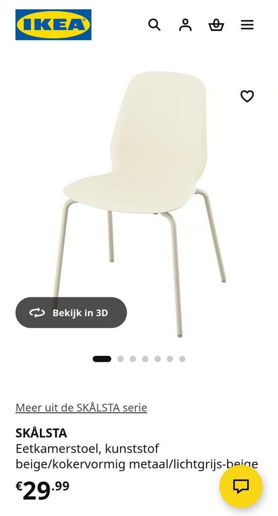 IKEA SKALSTA Keukenstoelen 6 stuks - Beige, Ophalen, Overige kleuren, Nieuw, Metaal