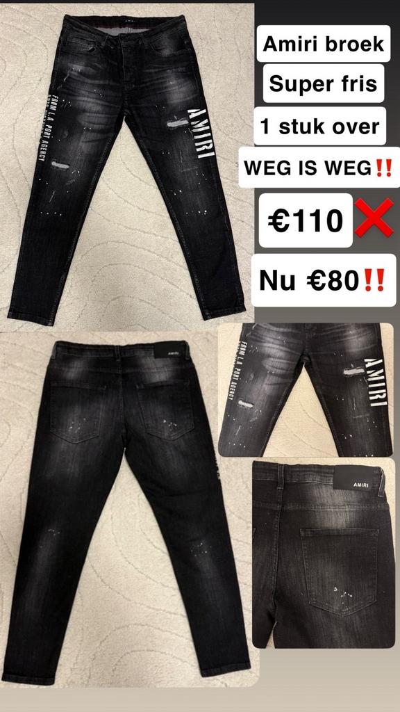 Amiri Jeans - Zwart - Nieuwstaat, Ophalen of Verzenden, Zo goed als nieuw, Zwart, Overige jeansmaten