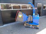 houtversnipperaar versnipperaar BX 52R met hydraulische invo, Zakelijke goederen, Machines en Bouw | Tuin, Park en Bosbouw, Hakselaar