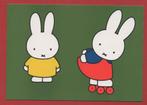 KInderpostzegelkaarten '94 - Dick Bruna - Nijntje (3) - Ong., Ophalen of Verzenden, 1980 tot heden, Ongelopen, Overige thema's