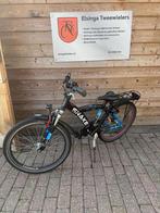 Batavus snake 24 inch 3 versnellingen, Niet ingevuld, Versnellingen, Ophalen of Verzenden, Niet ingevuld