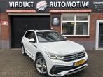 Volkswagen TIGUAN 1.5 TSI R-Line Pano, Auto's, Euro 6, 4 cilinders, Adaptive Cruise Control, Wit