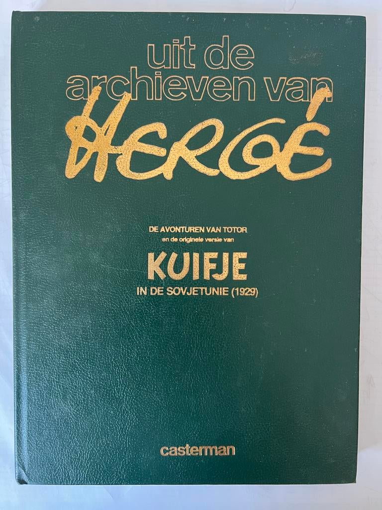 Uit de Archieven van Hergé: Kuifje in de Sovjetunie (1929), Boeken, Stripboeken, Eén stripboek, Ophalen of Verzenden, Zo goed als nieuw