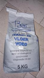 Ben Tegellijm & Voegmortel - 3x5 KG beigezand, Overige materialen, Overige typen, Nieuw, Minder dan 20 cm