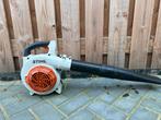 Stihl bladbazer sh85, Ophalen of Verzenden, Benzine