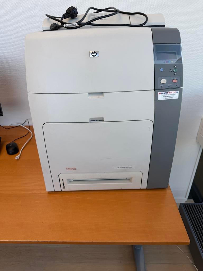 HP Color LaserJet 4700dn Laserprinter, Computers en Software, Ophalen, Gebruikt, Printer, Kleur printen