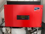 Zonnepaneel omvormer SMA SB1300 TL, Ophalen, Zo goed als nieuw, Overige typen