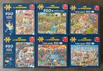 6 Jan van Haasteren puzzeldozen in uitstekende staat; 950 st, Hobby en Vrije tijd, Denksport en Puzzels, Ophalen of Verzenden
