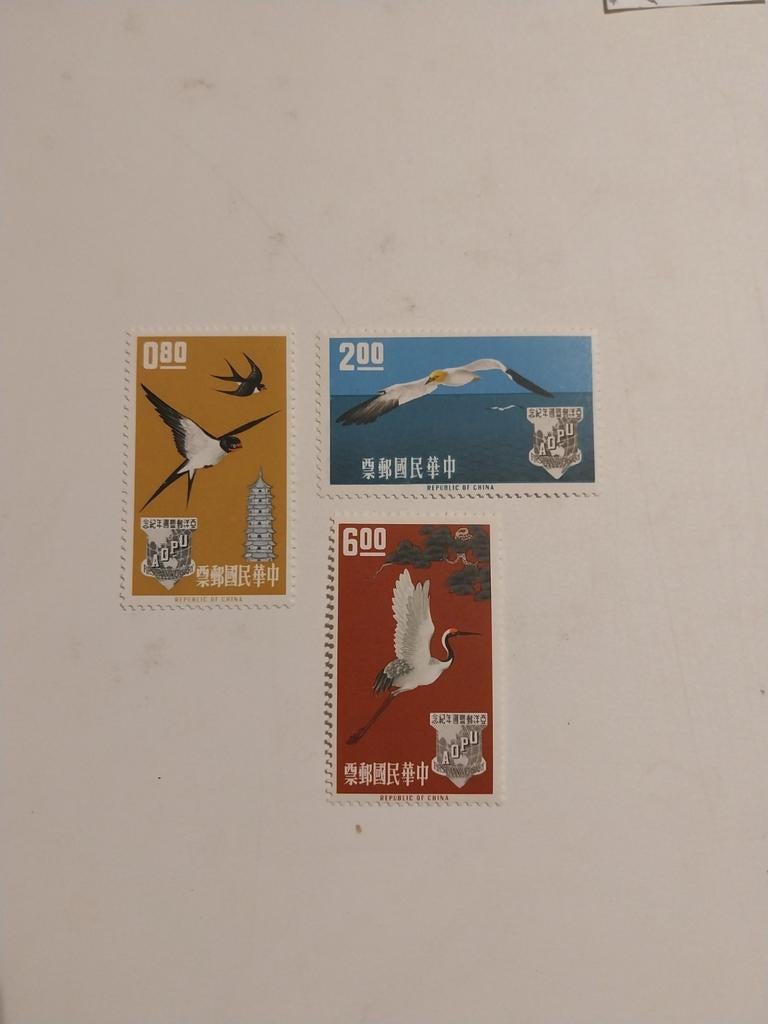 Taiwan 485-487 vogels 1963 postfris mi 30 euro, Postzegels en Munten, Postzegels | Thematische zegels, Ophalen of Verzenden, Dier of Natuur