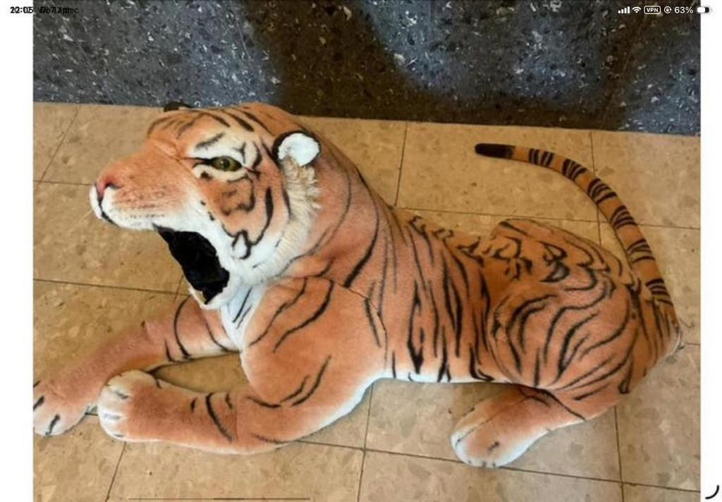 Stoffen tijger, Ophalen of Verzenden, Zo goed als nieuw, Overige typen