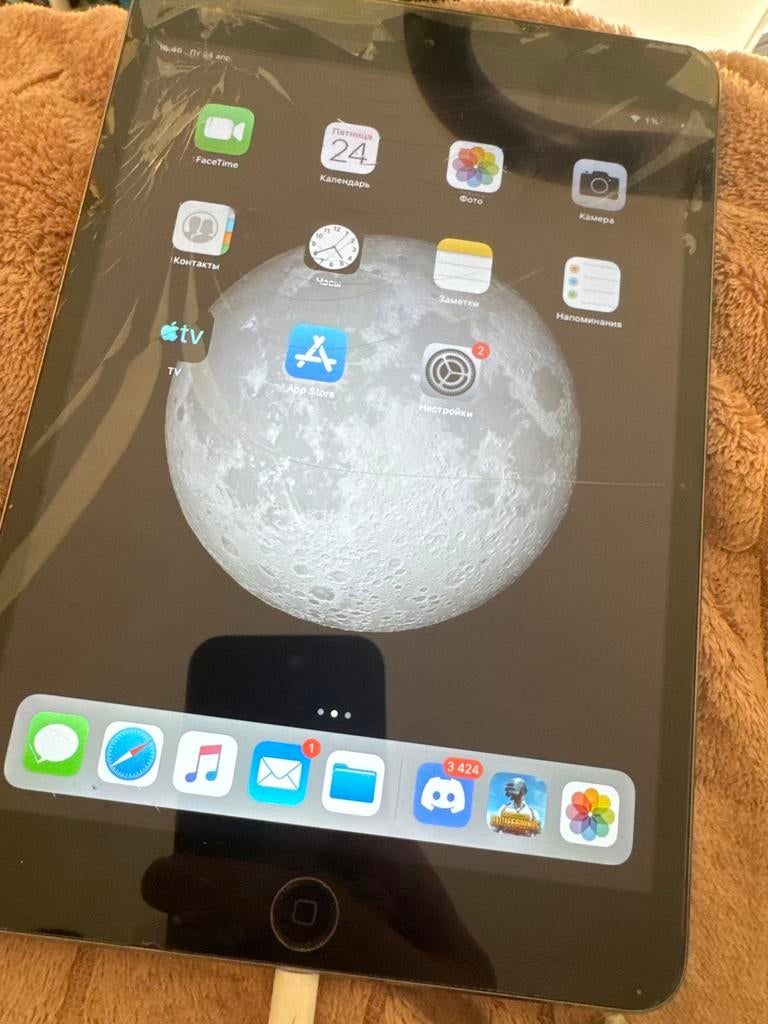 iPad mini 2, Computers en Software, Apple iPads, 10 inch, Apple iPad, Ophalen of Verzenden, Zo goed als nieuw