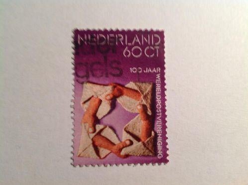 @@ 1058 gestempeld @@, Postzegels en Munten, Postzegels | Nederland, Verzenden, Gestempeld