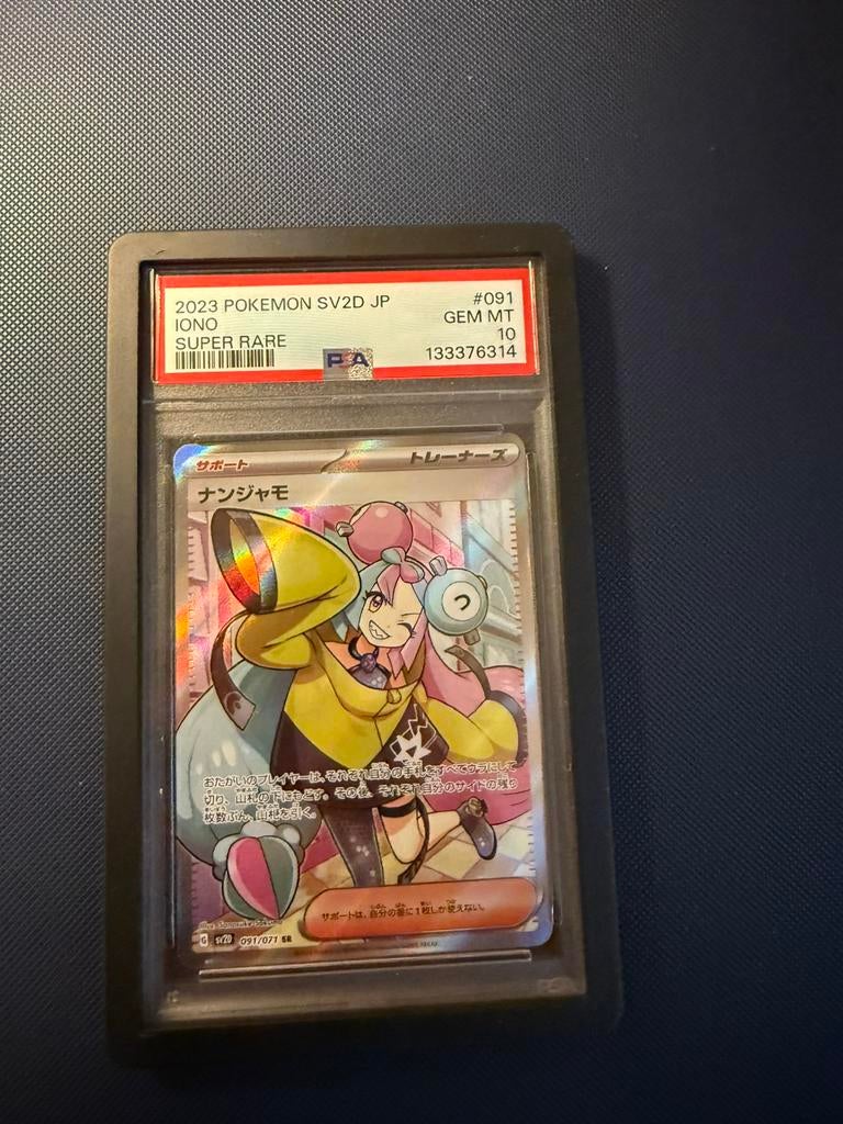 Iono clay burst / paldea evolved psa 10, Ophalen of Verzenden, Zo goed als nieuw