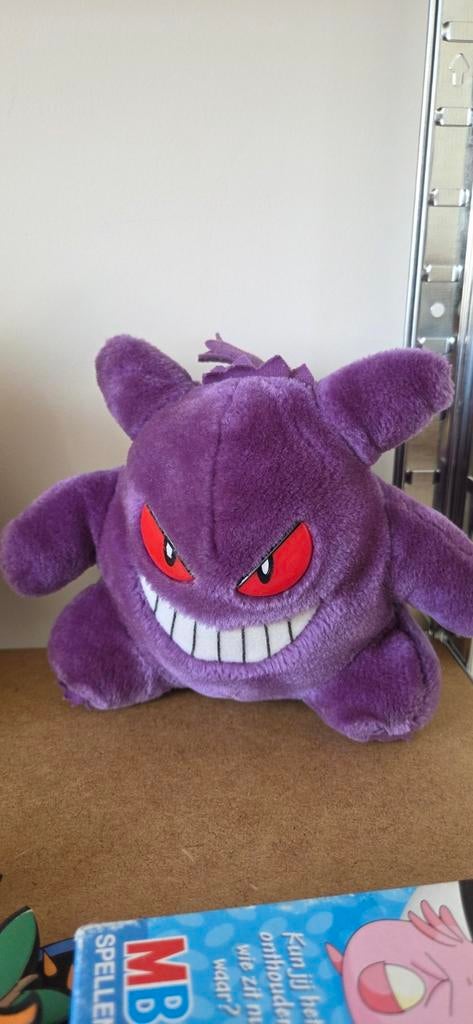 Vintage pokemon 1998 Gengar knuffel, Paars, Overige typen, Ophalen of Verzenden, Zo goed als nieuw