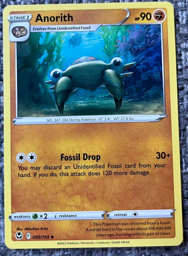 Pokémonkaart van Anorith (347) • Silver Tempest (095/195), Ophalen of Verzenden, Nieuw, Losse kaart